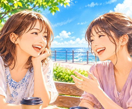 友達感覚でお話聞きます ため口OK！　気にせずおしゃべりしましょう イメージ1