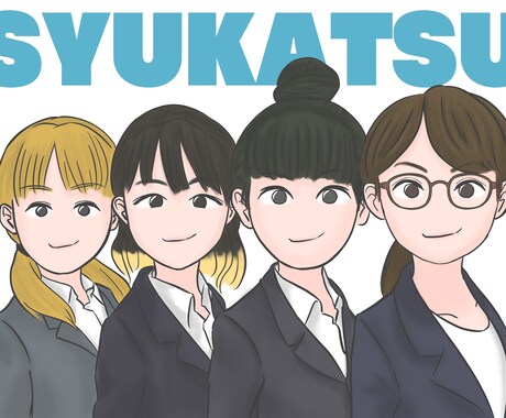 何用でも可！イラストを描かせて頂きます イメージ1