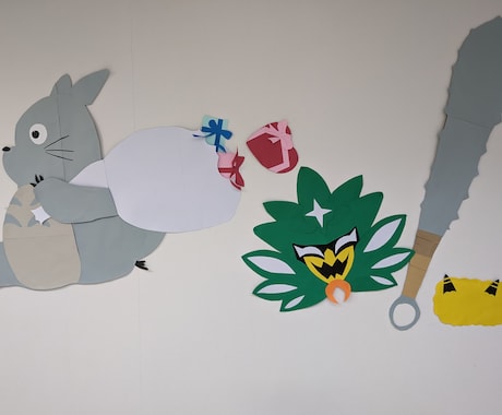 保育室等の壁面飾り作ります ゲームやアニメのキャラクターや季節に合わせた壁面飾りを作成 イメージ1