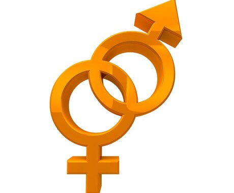 悩んでいる女性の方、男目線で話しを聞きます。 イメージ1