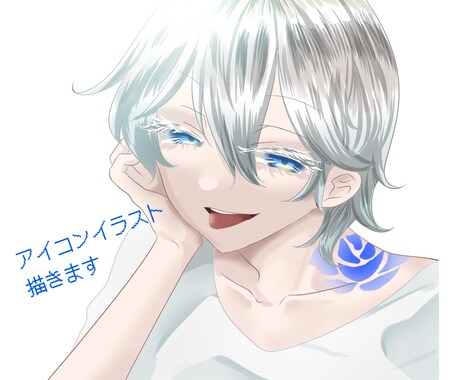 アニメ風アイコン描きます アニメっぽいオリジナルアイコンはいかが？ イメージ1
