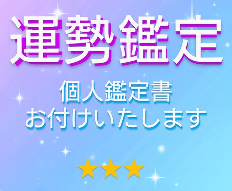 内包された怪物が目覚めます あなたの心のリミッターを解除してみませんか？大丈夫です。 イメージ2