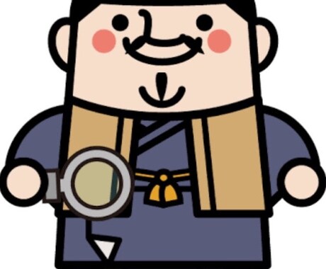 姓名鑑定、詳細に鑑定いたします あなたの人生なんでも鑑定します。 イメージ1