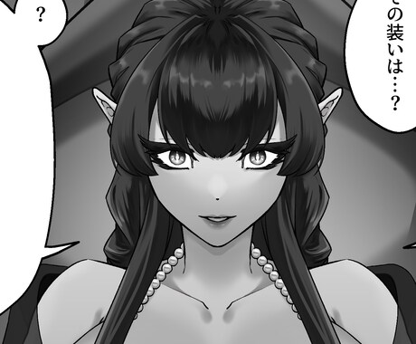 イラスト描きます あなたの妄想をイラストにします。 イメージ2