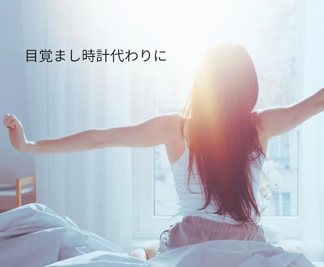 トークルーム30分♡恋愛相談雑談悩みお聞きします 電話は少し苦手文字で交わす特別な時間❤ボイスメッセージ付♬ イメージ2