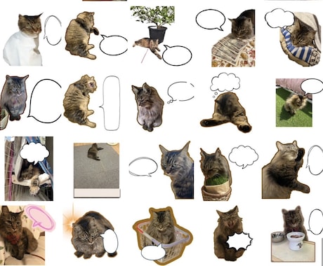 写真からスタンプ作ります イメージ1