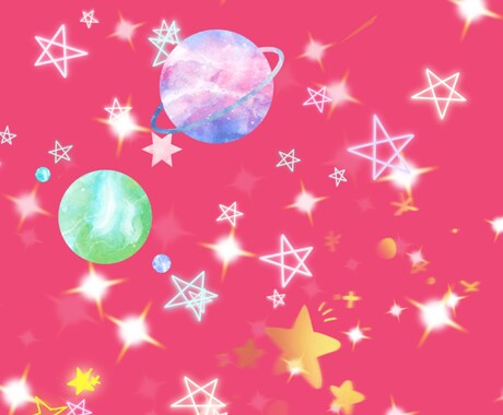 宇宙と星と地球の詩を提供します あなたの心に染み込む星と空と地球の吟遊詩 イメージ1