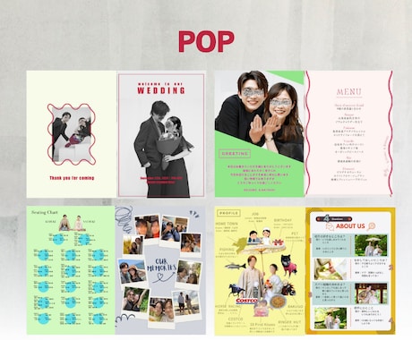 印刷・製本まで！結婚式プロフィールブック作ります 丸投げOK！人と被りたくない方にピッタリ！ イメージ2