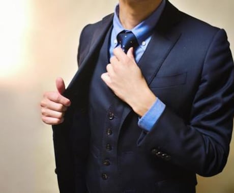 紳士服に関するブログ記事を執筆いたします hps_marketing様専用 イメージ1