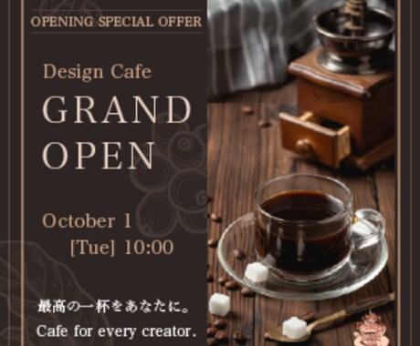 成果に繋がる高品質バナー・ヘッダーを作成します 高品質で理想的なバナーでクリック率アップに繋げます イメージ1