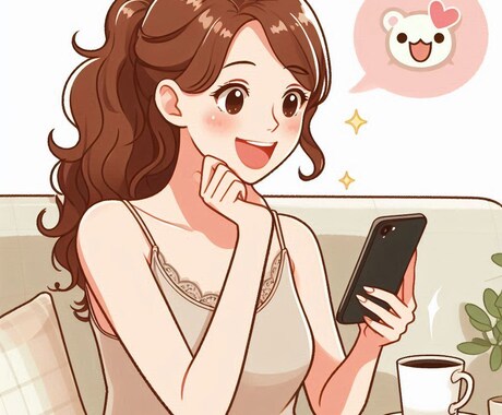気軽にぶっちゃけてください！ます 人に言いづらいこと、面白い話、自慢話なんでもOK！ イメージ1