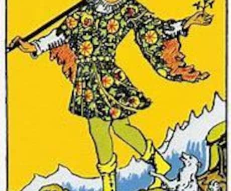 音信不通☆あの人から連絡はくる?忖度なく占います 一枚引きでYESまたはNOのみ占います。 イメージ2