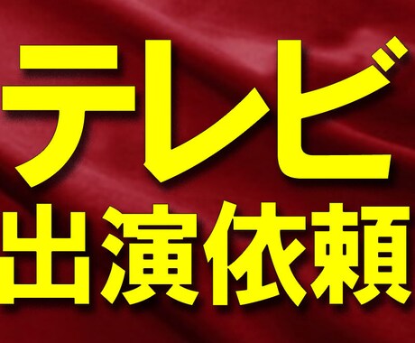 FX鉄板手法ボリンジャーバンド逆張り編を公開します 10年分のFXノウハウを、なんと3ステップで学べるシリーズ イメージ2