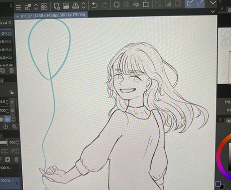 SNSアイコン描きます SNSに使えるイラストのアイコン描きます！ イメージ2