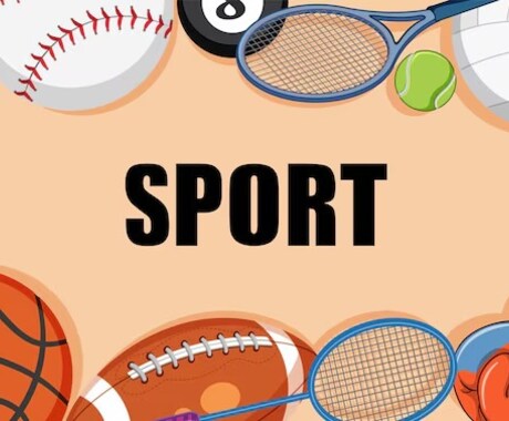 スポーツキッズのお悩み相談、アドバイスします 練習しているのに結果に繋がらない…そんな悩み解決します！ イメージ1