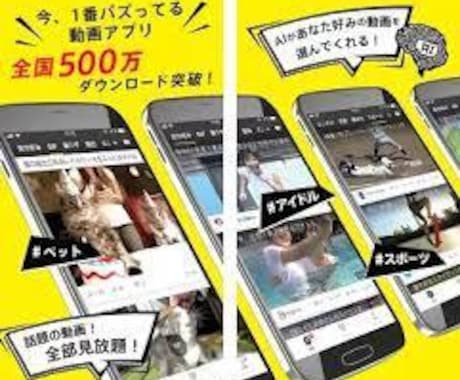 Ｔｏｐ　Ｂａｚｚのアカウントを簡単に管理できます この方法で50個の作成が30分ですることも可能 イメージ1