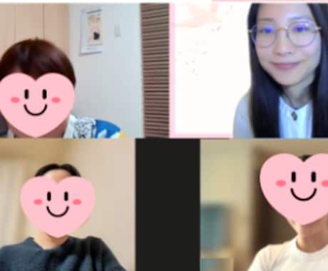 おうち英語をスムーズにする語り掛け一緒に練習します 3歳以下ママが今の英語力で自由に語り掛けできるようになろう イメージ2