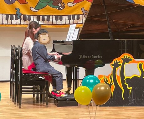 初心者さん大歓迎！オンラインピアノレッスンします あなたのペースに合わせてはじめての一歩を全力サポートします。 イメージ2