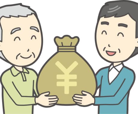 認知症対策大丈夫ですか？行政書士がご相談に応じます 認知症に備え財産管理を家族に託す、家族信託のご相談承ります。 イメージ2
