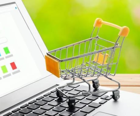 プロが魅力を引き出す商品説明文を作成します あなたの商品やサービスの魅力を「伝わる言葉」で表現します。 イメージ1