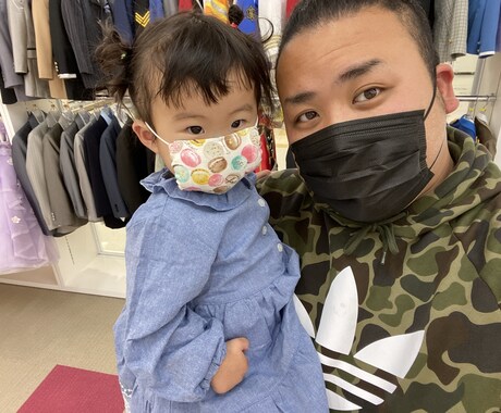 お試しOK！否定なしで優しく対応します 関西弁の私が人生や仕事に悩んでいる貴方を愛を持って接します。 イメージ2