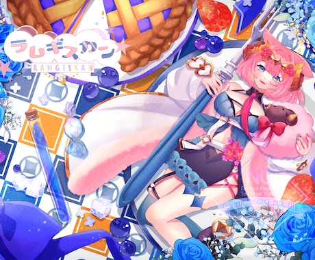 歌ってみた等用のイラスト描きます 鑑賞用、歌みた動画、キャス画、表紙など用途様々！ イメージ1