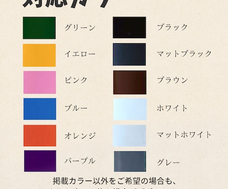 文字・ロゴのカッティングステッカー制作します 店舗・チーム・お名前・車用など対応☺ イメージ2