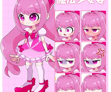 カートゥーン風魔法少女立ち絵を販売します 組み合わせ自由！TRPGや動画の立ち絵素材などに イメージ2