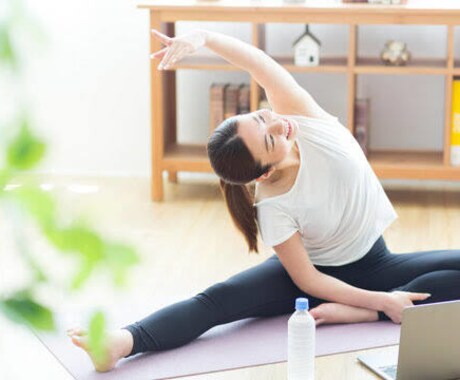 オンラインヨガレッスンを提供します 自己理解で自由になるプライベートヨガレッスン イメージ2