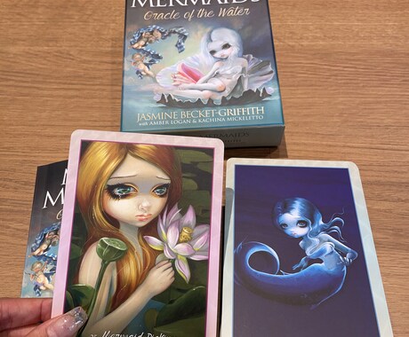 今のあなたに必要なメッセージを降ろします あなたのお悩み、モヤモヤ解消いたします♡ イメージ2