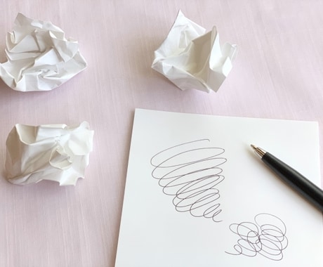 繊細さんの安心の拠り所♡心を込めて寄り添います 非HSS型HSPがあなたらしさを活かして生きるお手伝いします イメージ2