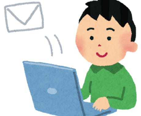 Outlookでのメールのお困り承ります MS Outlookでのメールの送受信ができなくなったを解決 イメージ2