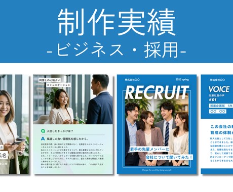 プロクオリティのインスタ投稿を作成代行します Instagram運用代行・制作代行｜高品質コンテンツ制作 イメージ2