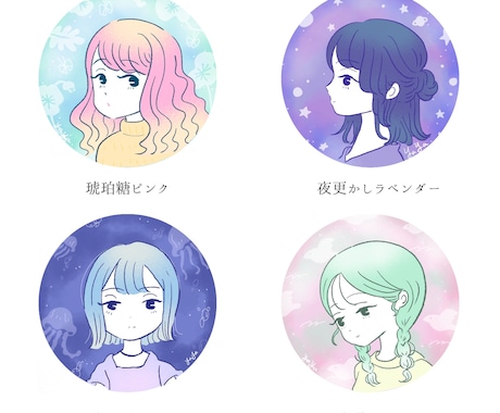 やわらかい空気感のアイコン制作します 日常と幻想の境目を...にじみ×フラットSNSアイコン イメージ2