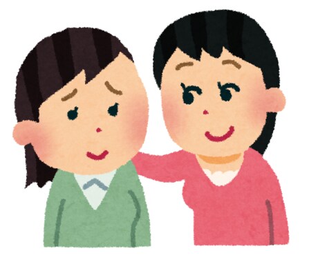 チャットで60分愚痴吐き放題！あなたに共感します 何でも話してください！あなたの愚痴を真摯に受け止めます。 イメージ2