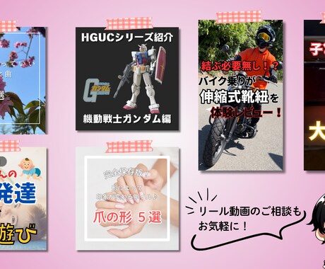 instagramの投稿画像を作成いたします 最新のトレンドを取り入れた、思わず目を引くようなデザイン！ イメージ2
