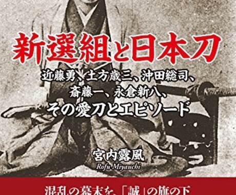 プロフェッショナルな文章作ります 書籍20冊以上刊行し、小説賞受賞の作家がオーダーメイドで文章 イメージ2