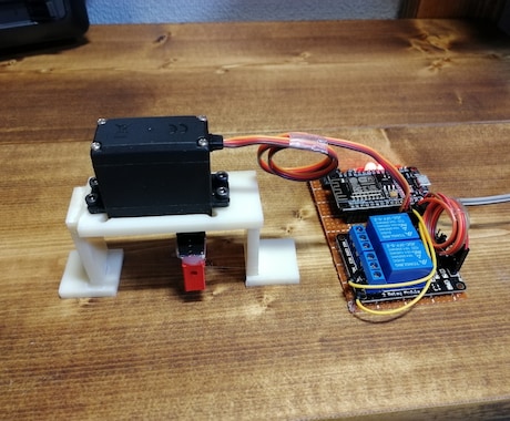 ESP8266でスマートロックの作り方教えます 電子工作やホームIoTに興味のある方，便利な生活をどうぞ！ イメージ2