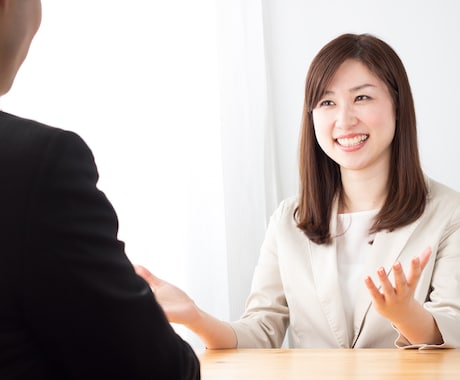 産業カウンセラーがあなたのお話を丁寧に聴きます 愚痴でも悪口でも世間話でも全て話してスッキリしましょう！ イメージ1