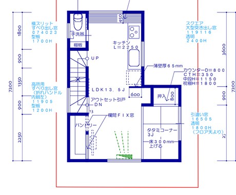 間取りの相談、ご提案をさせていただきます 元ダスキンの清掃エキスパート！日常生活に特化した間取り提案！ イメージ2