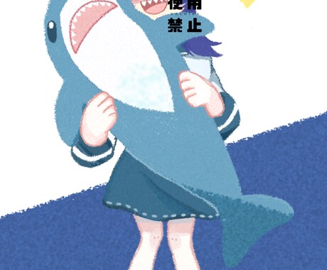 6月末までの限定価格！ふわふわかわいい絵を描きます 平均5日での納品！2000円からのご依頼です♡ イメージ2
