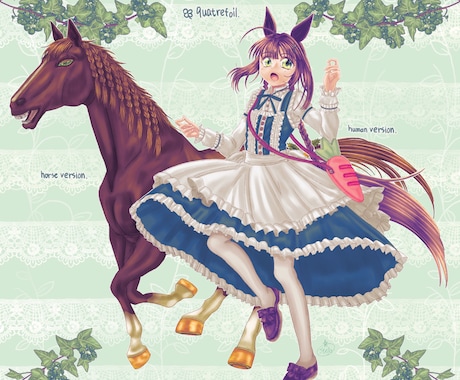 思い出に残るキャラクターデザインをします イメージ1