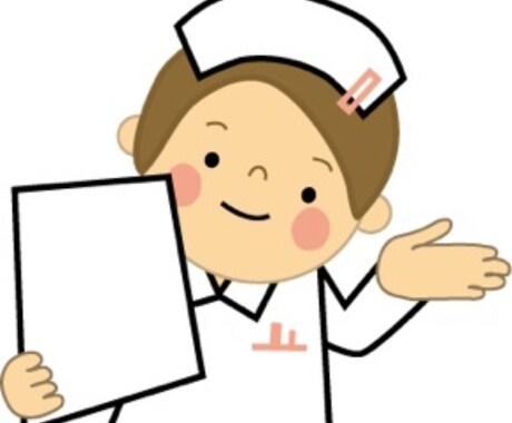 現役看護師が相談にのります 学生さんや新人看護師さんの悩み相談にのります！ イメージ1