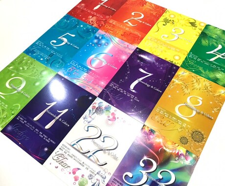 元気が出る✨霊視＆数秘鑑定で悩みが軽くなります 【幸せのお手伝い〜生理的に苦手な人もうまくかわせるコツ】 イメージ1