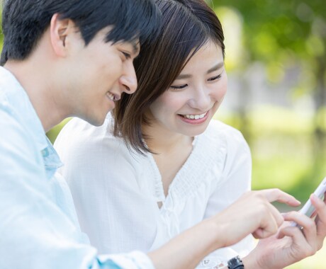 恋人づくりの専門家があなたの婚活を見なおします あなたがマッチングしない、交際が続かない理由を解析します イメージ2