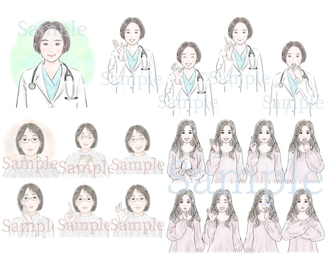 丁寧な手描きで、表情違いイラストを作成します SNSアイコン・ブログ・HP・動画・広告などに イメージ2