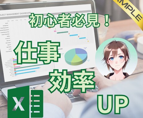 １ヶ月間、インスタ運用いたします アカウントが伸び悩んでいる方お任せください！ イメージ2
