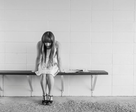 経験者がうつ病の理解されにくい苦しさを受け止めます あなたの葛藤や生きづらさを丁寧にチャットで聞きます☘️ イメージ2
