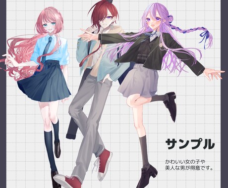 立ち絵を制作します TRPG・ゲーム・動画などに！ イメージ2
