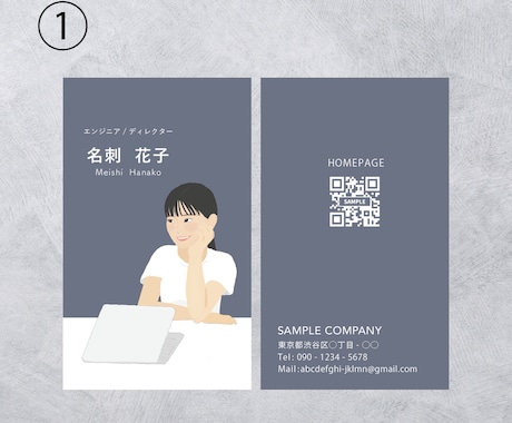 特別価格（3名まで）！似顔絵名刺を作成します 優しい印象の名刺／写真から作成します イメージ2